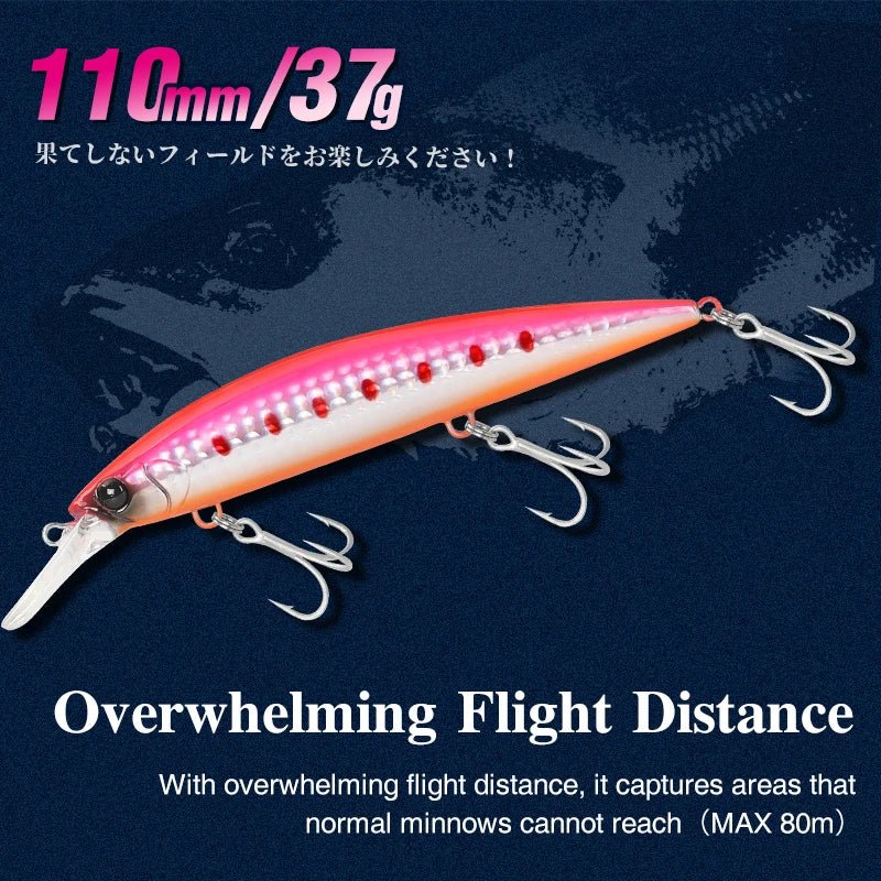 Fishing Heavyweight Sea Lure (110 mm/37 g)