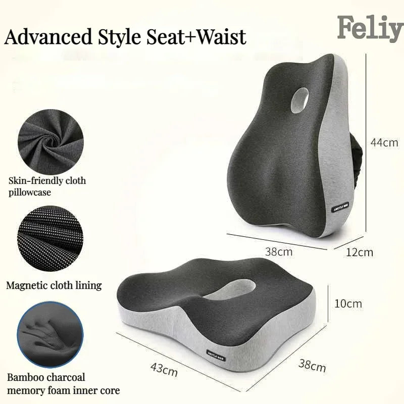 Health care products Orthopaedic Memory Foam Office Chair or Car Seat, Dark Grey and Light grey design Advance style Seat + Waist shown with detailed bamboo charcoal memory foam inner core, sizes of the 2 items, skin-friendly cloth pillowcase, Magnetic cloth lining