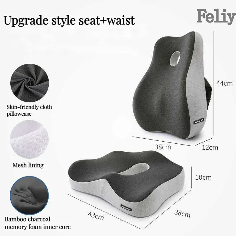 Health care products Orthopaedic Memory Foam Office Chair or Car Seat, Dark Grey and Light grey design Upgrade style Seat + Waist shown with detailed bamboo charcoal