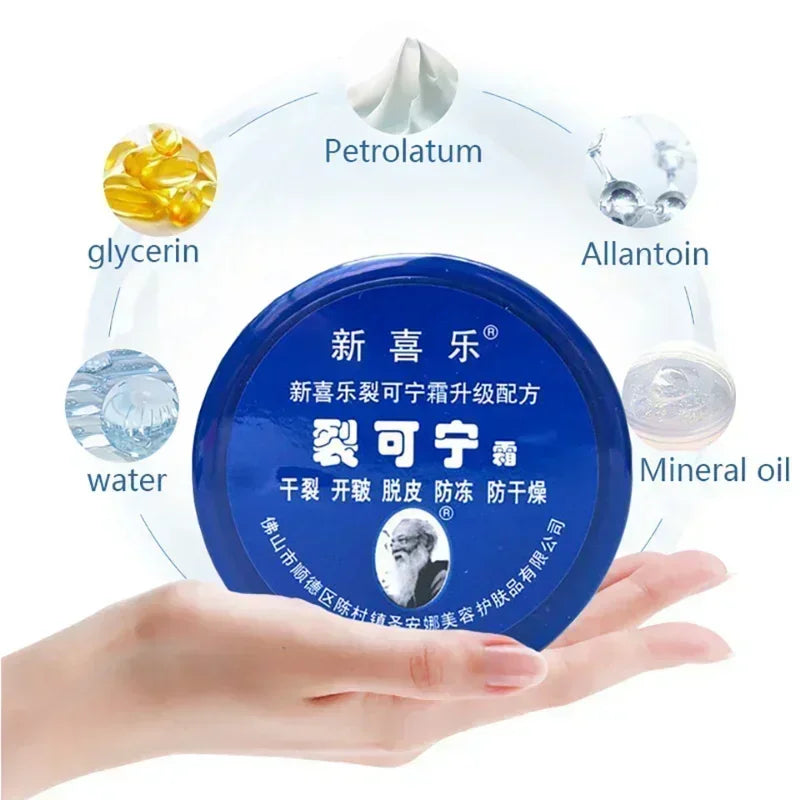 personal-health-care-anti-crack-cream-ingredients-water-glycerin-petrolatum-allantoin-mineral-oil-picture