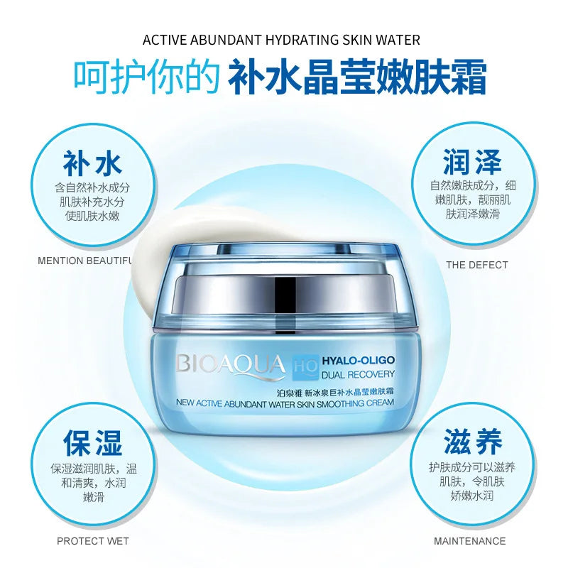 personal-health-care-moisturizer-brightening-skin-facial-day-cream-active-abundant-hydrating-skin-water-picture