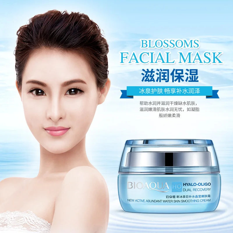 personal-health-care-moisturizer-brightening-skin-facial-day-cream-blossoms-facial-mask-picture