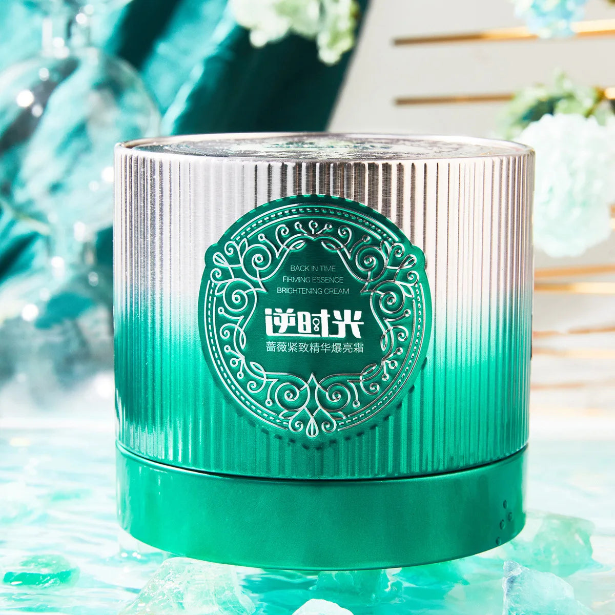 Personal Health Care Skin Care Cream for Moisturizing and Skin Tone Improvement-box