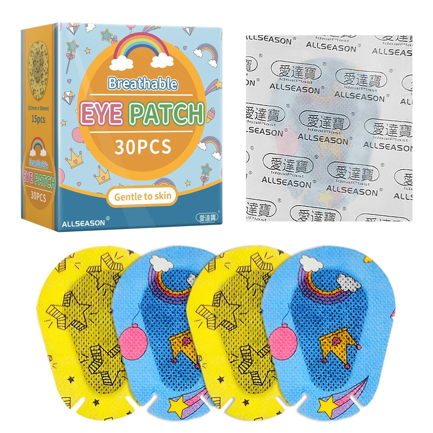 Health care products Kids Eye Patch Sterile Adhesive Bandage 60 pieces (1 box 30 patch show multicolour adhesive bandages, 4 bandages out of the box 1 with an enveloppe cover)