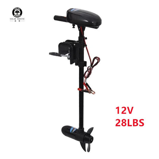 Solar Marine Kayak Propeller (12 Volts)