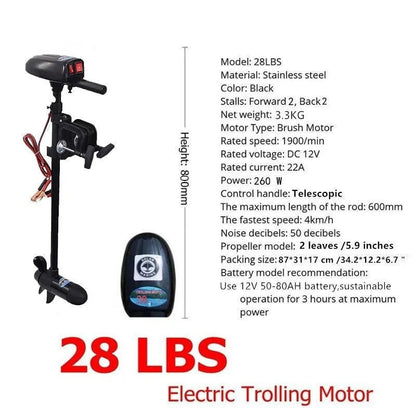 Solar Marine Kayak Propeller (12 Volts)
