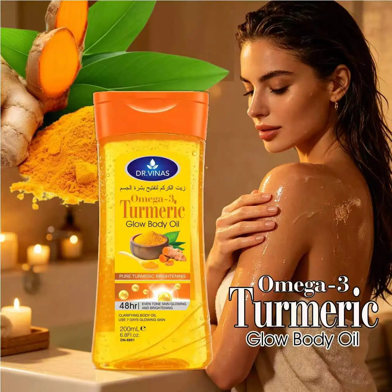 Turmeric Omega-3 Glow Body Oil (200 ml)for ladies' skin care