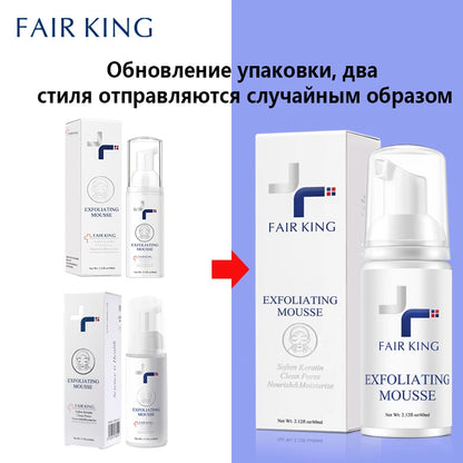 Facial Exfoliating Peeling Gel Cream