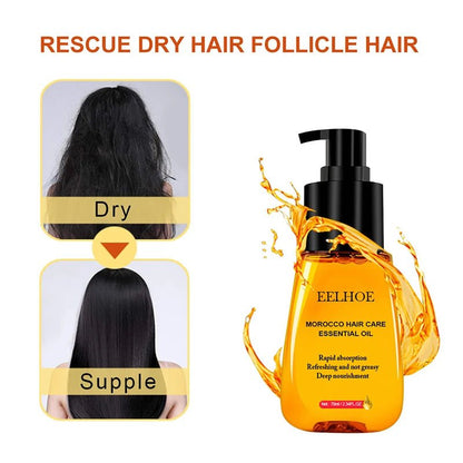 Personal Health Care Moisturizing Hair Oil Repair Damaged  (70 ml)