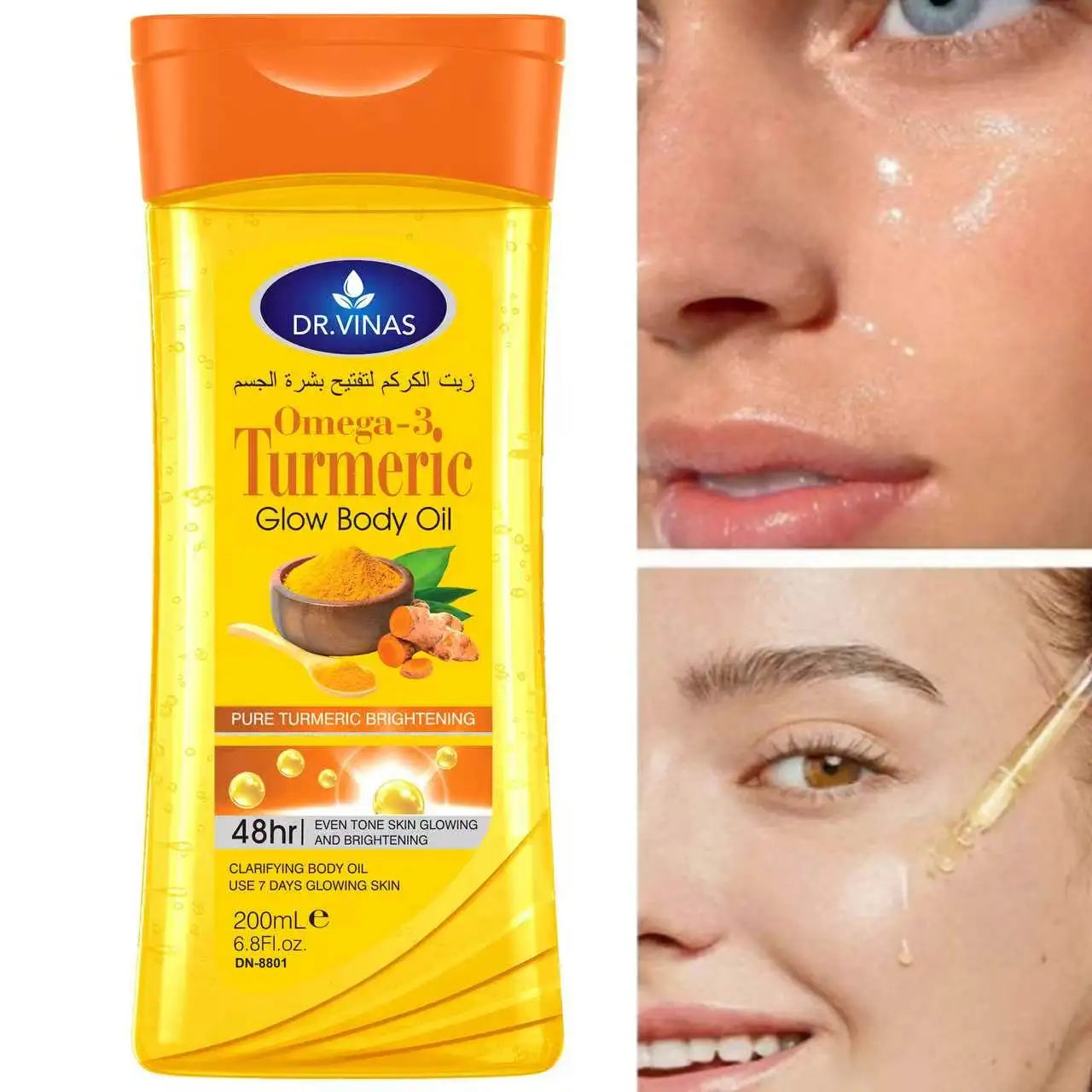 Turmeric Omega-3 Glow Body Oil (200 ml)for ladies' skin care