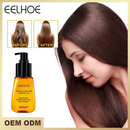 Personal Health Care Moisturizing Hair Oil Repair Damaged  (70 ml)