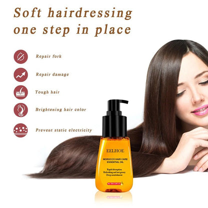 Personal Health Care Moisturizing Hair Oil Repair Damaged  (70 ml)