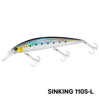 Fishing Supplies & Equipment, Fishing Heavyweight Sea Lure (110 mm/37 g)