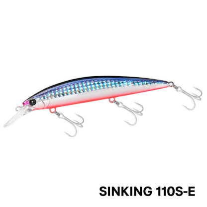 Fishing Supplies & Equipment, Fishing Heavyweight Sea Lure (110 mm/37 g)