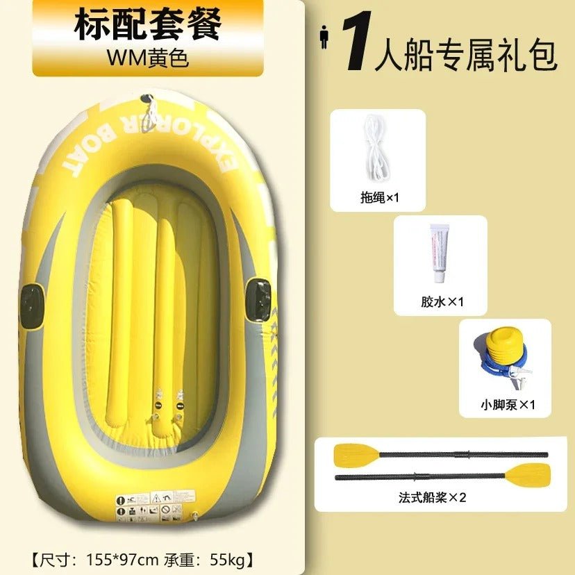 Fishing Supplies Equipment's PVC Inflatable Kayak Boat Yellow Colour