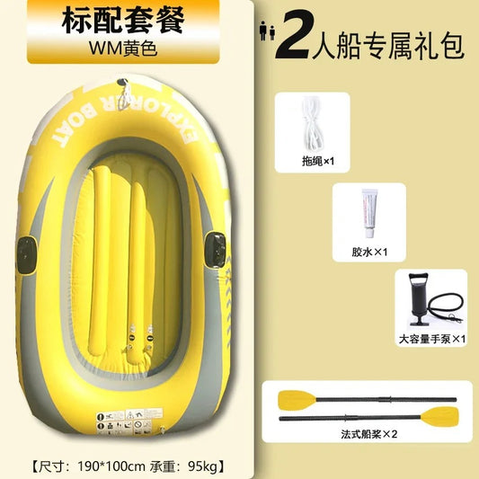 Fishing Supplies Equipment's PVC Inflatable Kayak Boat Yellow Colour