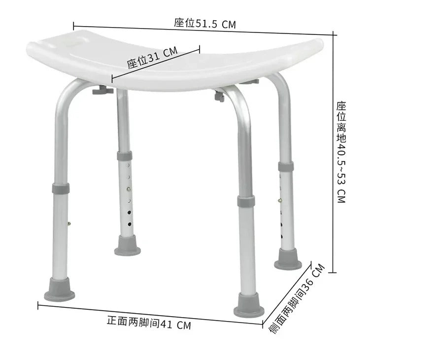 Health care products Bathroom Shower Bath Chair Adjustable
