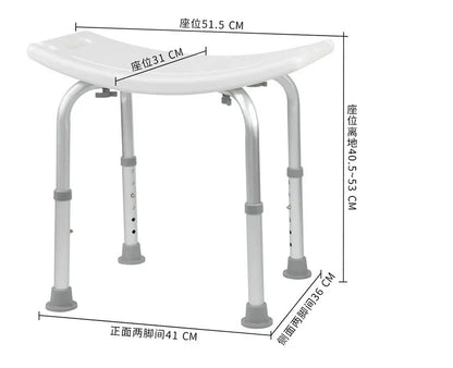 Health care products Bathroom Shower Bath Chair Adjustable