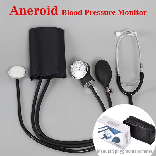 Health care products Blood Pressure Monitor Upper Arm Manometer all pieces shown (leather storage bag, Blood Pressure Monitor, Box)