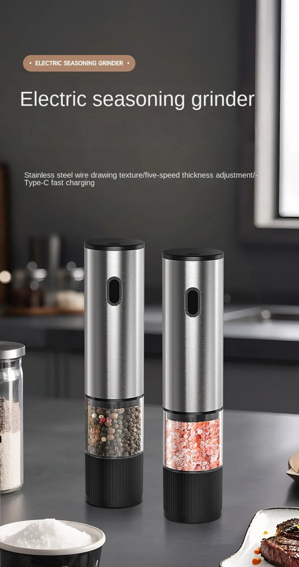 Home Interior Wellness Electric Salt and Pepper Grinder Automatic Rechargeable