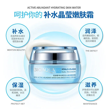 personal-health-care-moisturizer-brightening-skin-facial-day-cream-active-abundant-hydrating-skin-water-picture