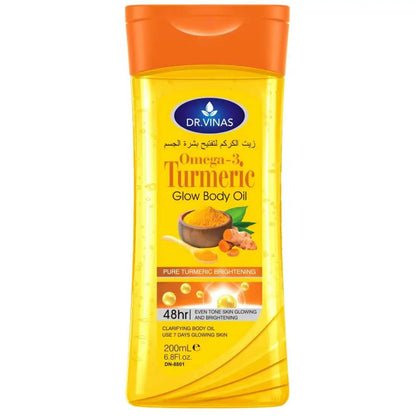 Personal Health Care Turmeric Omega-3 Glow Body Oil (200 ml)for ladies' skin care